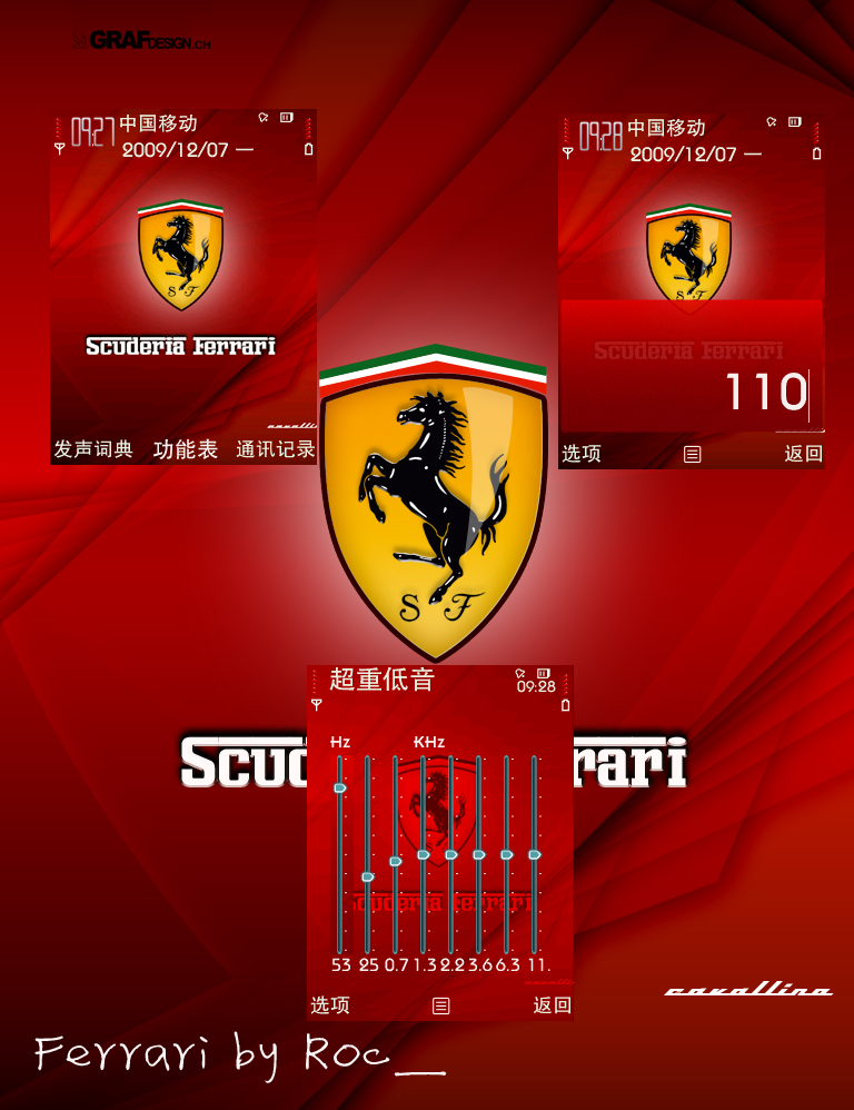 Ferrari s60v3 theme