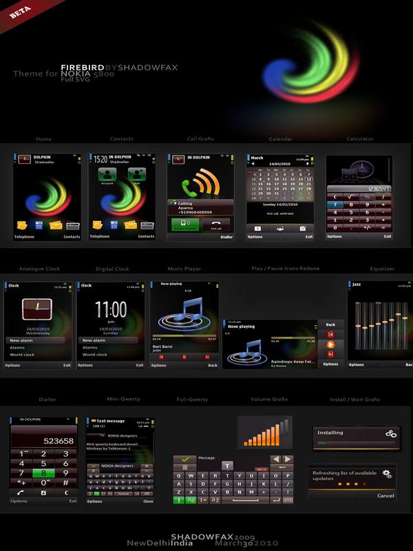 Firebird Beta 1.5 by shadow fax 2009