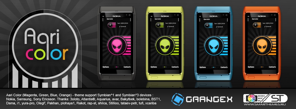 aaric symbian 3 , symbian 1 theme